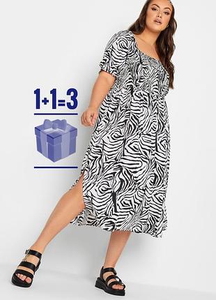 Міді сукня в анімалістичний принт yours 18