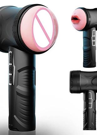 Мастурбатор двосторонній "thor's hammer" молот тора, 10 режимів вібрації, наскрізний