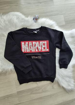 Кофтинка хлопчику, байка  0364