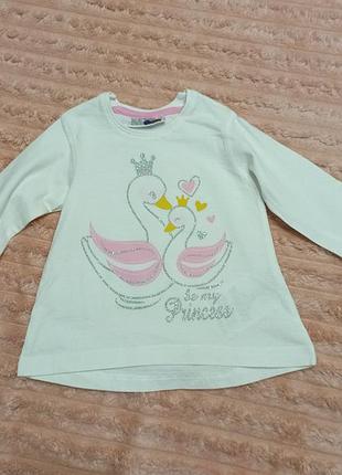 Кофта на девочку возраст 6-9 месяцев