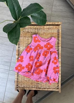 Майка для дівчинки