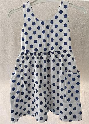 Сарафан детский