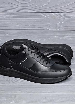 46-48р!!! шкіряні чоловічі чорні кросівки великих розмірів tm maxus!! батали!!