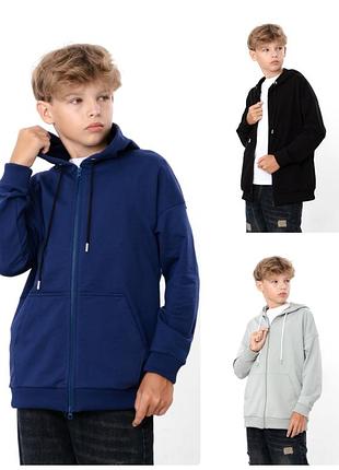 Демисезонная толстовка на молнии подростковая, спортивная кофта с капюшоном на молнии, худи на молнии