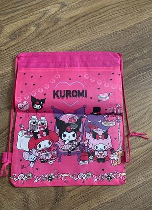 Рюкзачок для спортивного взуття