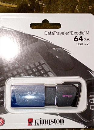 Новая usb 3.2 флешка 64гб  kingston