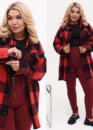 Сорочка байка,42-60