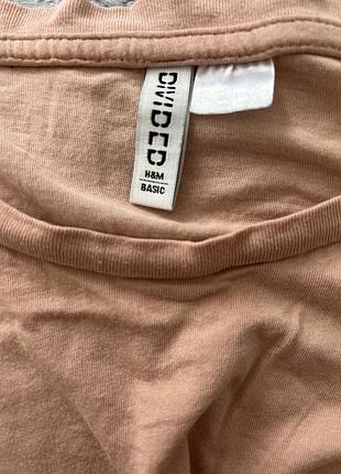 Футболка персикового кольору