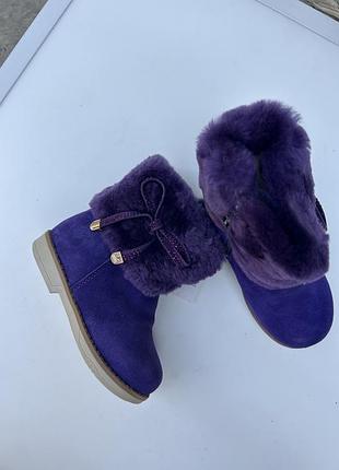 Зимние ботиночки