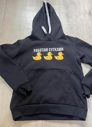 Худі жіноче