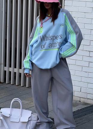 Костюм жіночий