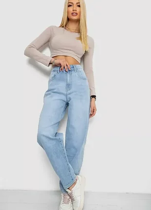 Джинсы женские mom