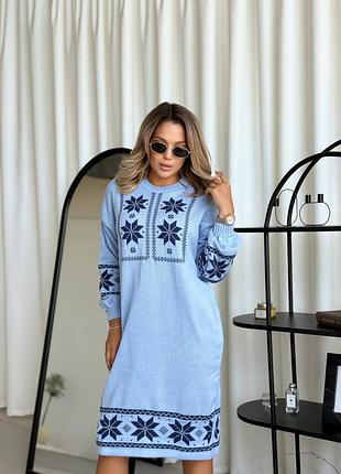 Женские теплое платье миди трикотаж с принтом вышивка осень демисезон