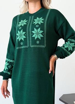 Женские теплое платье миди трикотаж с принтом вышивка осень демисезон