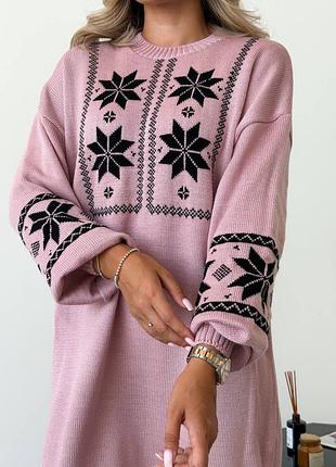 Женские теплое платье миди трикотаж с принтом вышивка осень демисезон