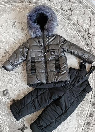 Зимовий набір, куртка і комбинезон