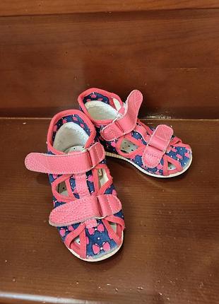 Профілактичні ортопедичні капці для дівчаток берегиня 15 см