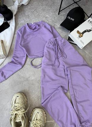 Костюм спортивный базовый