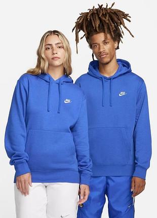 Худі  унісекс nike синя