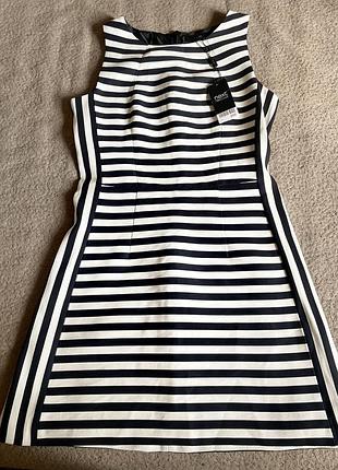 Стильна сукня next