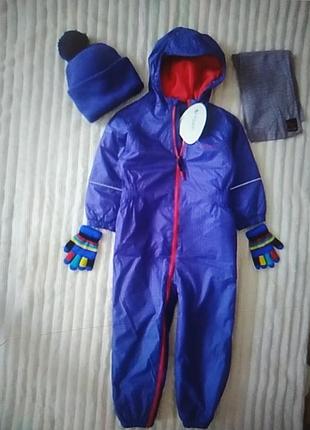 Комплект лот комбенизон шапка шарф перчатки