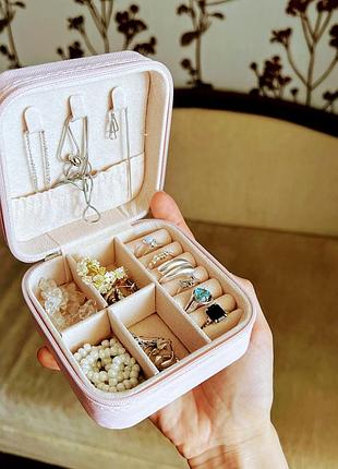 Компактний органайзер рожевий кейс скриньки дорожня коробочка коробка для прикрас ювелірних виробів біжутерії колей