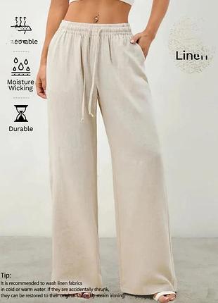 Льяні штани від stradivarius