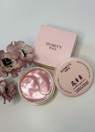 Гідрогелеві освітлюючі патчі з червоними водоростями та екстрактом сливи hymeys , 60 од