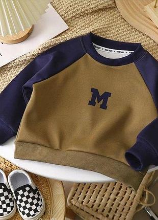 Дитячий світшот