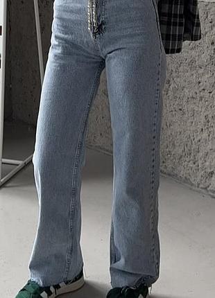 Жіночі джинси
