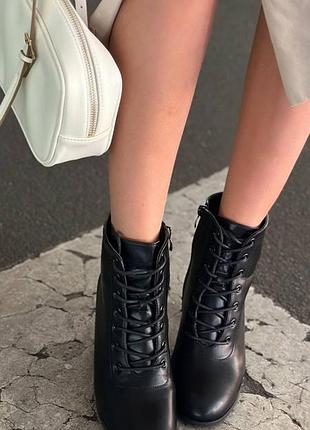 Ботинки женские