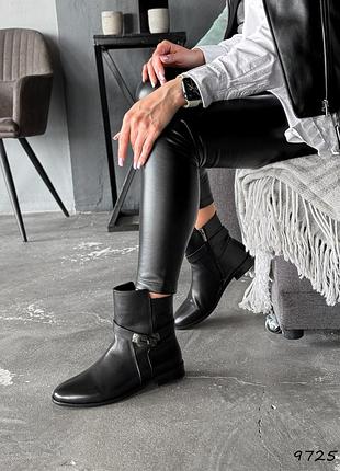 Ботинки демисезонные