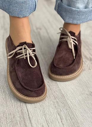 Туфли лоферы натуральная замша