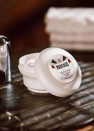 Мило для гоління proraso white (new version super formula) shaving soap для чутливої шкіри 150 мл