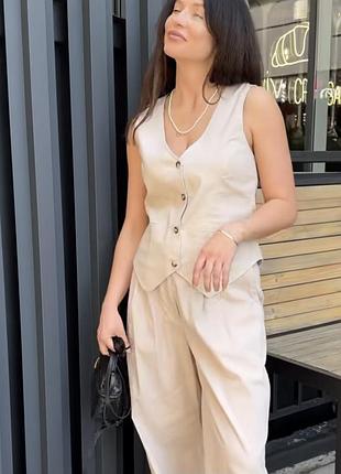 Костюм брюки + жилетка из льна бежевый