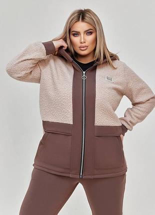 Очень удобный и практичный костюмчик💋