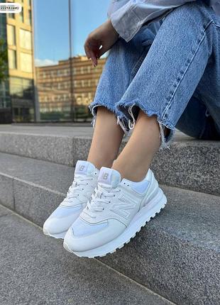Кроссовки белые кожаные