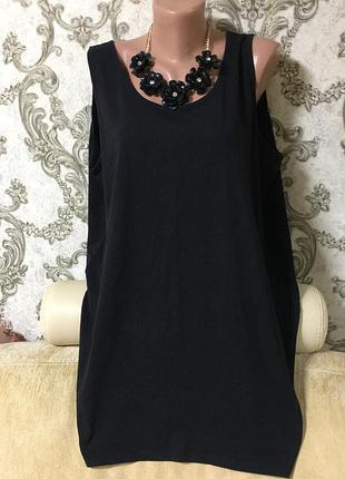 Чехол под платье