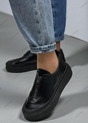 36-41 р. кроссовки на платформе натуральная замша/кожа черный, бежевый, капучино, леопард