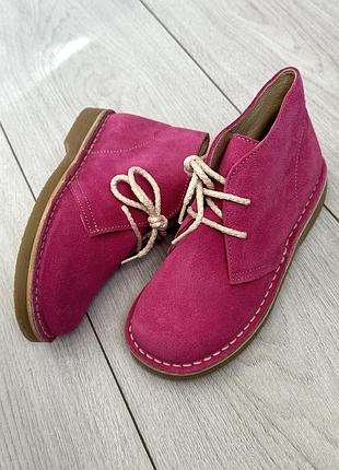 Ботінки для дівчаток з натуральної високоякісної замши демісезон взуття іспанія