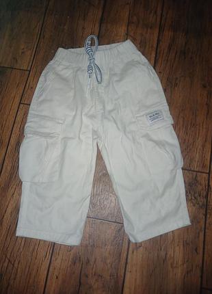 Бриджи , хлопчик .