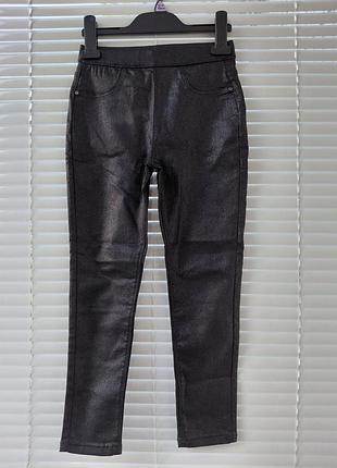 Джегінси matalan