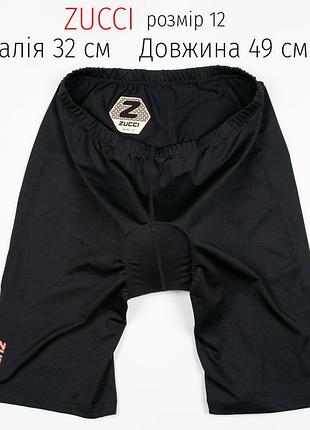 Велошорти з памперсом, велотруси, велосипедні шорти, велоформа, велоодяг zucci розмір 12