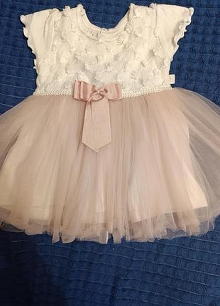 Волшебное платье