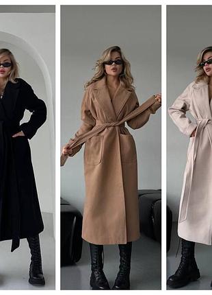 Кашемировое пальто