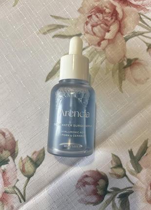 Arencia deep water surge serum pdrn - корейська косметика
