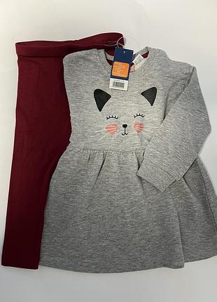 Платия і лосіни на дівчинку комплектом , на ріст  86-92