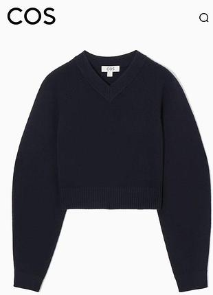 Укорочений вовняний джемпер cos