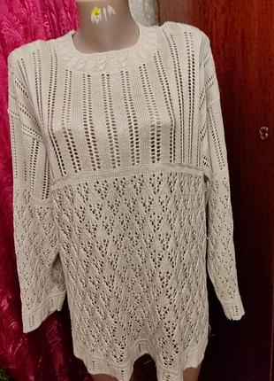 Ажурна кофта.