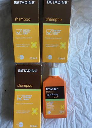 Шампунь лікувальна проти лупи.